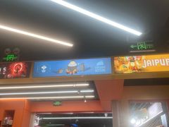 -猎人桌游吧(合生汇店)
