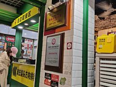 -食盈碗仔翅(星玺广场店)