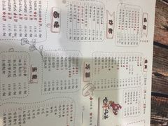 -龙虾风暴(松江店)