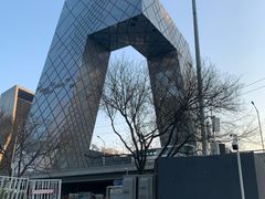 -中央广播电视总台(光华路办公区)