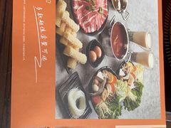 -呷哺呷哺(西单大悦城店)