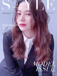 -环球蝶上美业连锁