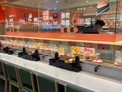 -争鲜回转寿司(太阳宫凯德PLUS店)