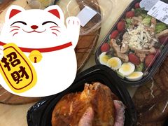 牛油果沙拉-山姆美式餐吧(鼓楼店)