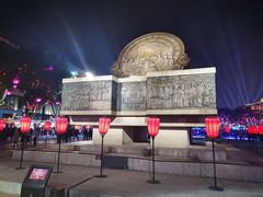 -大唐不夜城-开元广场