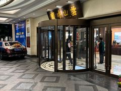 -寻味顺德·顺峰山庄(大良店)