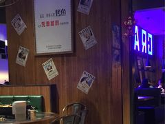 -伟大航路烤鱼(迅驰广场店)