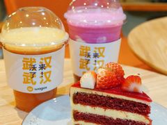 -Wagas沃歌斯(武汉恒隆广场店)