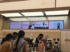 -放哈·甜醅子奶茶创造者(阳光丽景湾店)