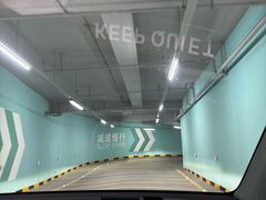 -环球港-停车场