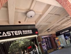 点击看大图 -CASTER跳舞俱乐部