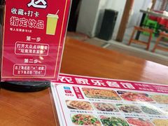 -坛南湾阿强农家乐.海鲜大排档老字号(福州地标美食店)