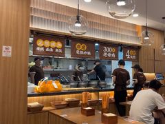 -王春春鸡汤饭(上海中海环宇城店)