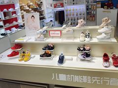 -海珠新都荟城光荟(海珠店)