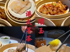 -茉里粤菜(皇姑万象汇店)