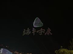 -狮子山(地铁站)