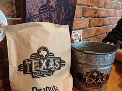 -Texas Roadhouse(世纪汇广场店)