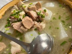 -明升萝卜汤