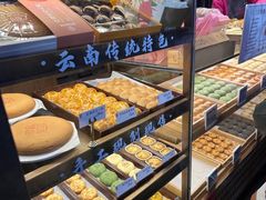 -嘉华饼屋JOY BAKERY(南屏街店)