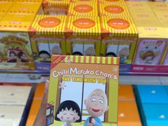 -泡泡玛特POPMART(侨福芳草地店)