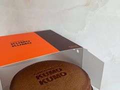 -KUMO KUMO(南通首店)