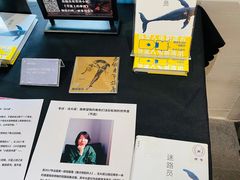 -三联韬奋书店(宽窄巷子店)