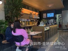 -gaga(金地威新中心店)