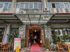 -顺德一品粥·20年凤城老字号(芳村店)