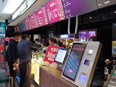 -春天国际影城(中庚漫游城杜比全景声店)