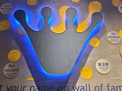 -bluefrog蓝蛙(悠唐购物中心店)