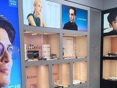 -大明眼镜(方庄店)