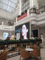 -禾丽康美医疗美容医院