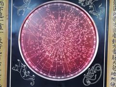 -晶吉·居酒屋·日本料理·烧鸟(中山区民主广场经典生活店)