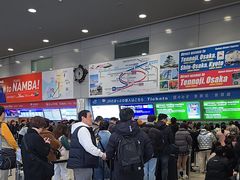 -关西机场 JR ticket office(Kansai Airport)