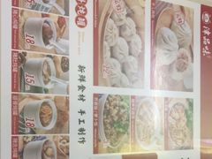 -津品味小吃(大学湾店)