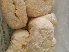 -清真全盛斋传统糕点(许士庙店)