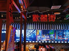 -太子浓心招牌炸酱小锅米线(兰州中心店)