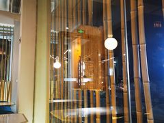 -周三的情书花园餐厅(江北店)