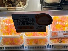 -鲍师傅糕点(江苏路店)
