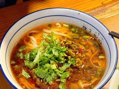 麻辣牛肉粉-矮子粉店1985·长沙米粉(湘春路店)
