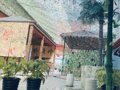 -兴芮温泉度假区