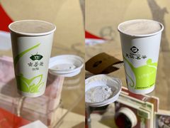 珍珠奶茶-天仁茗茶(海港城诚品书店)