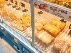 -法滋瑞烘焙(沈家门店)