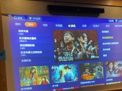 -和子足浴SPA会馆(梁溪店)