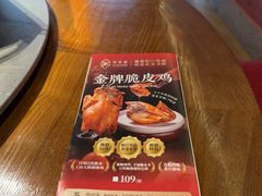 -张家卫·阳江菜·小海鲜(肥婆湾桥店)
