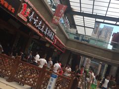 -秦云老太婆摊摊面(全国总店)