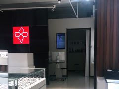 -宝岛眼镜·星创视光中心(中泰店)
