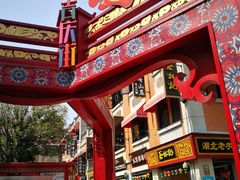 -吉庆街美食广场