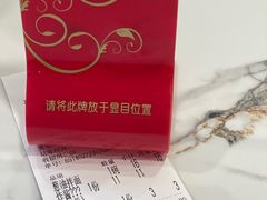 -老地方面馆(思南路店)
