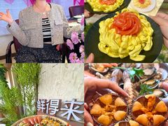-鲜得莱渔港·小平岛海胆馆(七贤岭店)